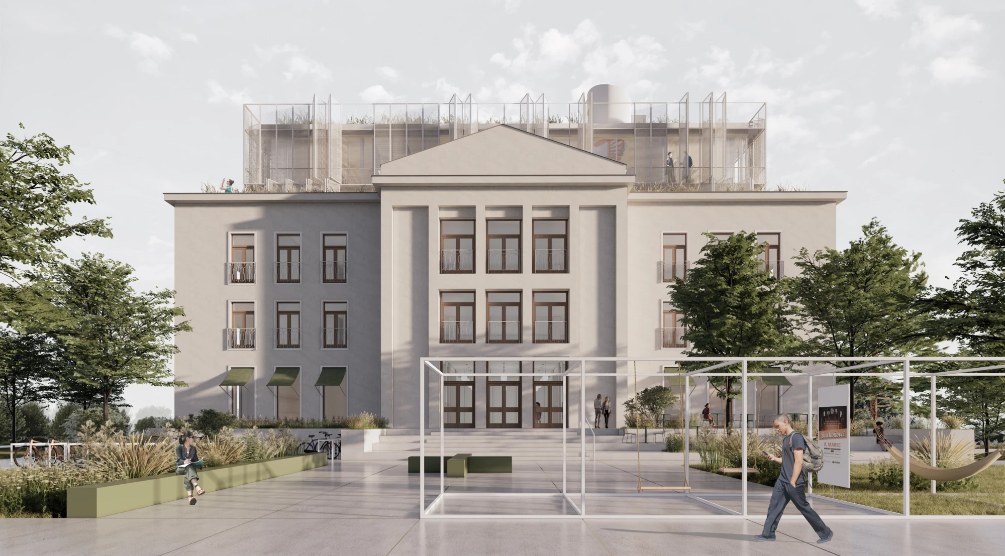 Kreatívne a inovačné centrum
